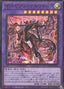 Despian Quaeritis — Dawn of Majesty (OCG) (DAMA-JP-034) Yu-Gi-Oh! card