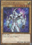 Elemental HERO Neos — Prismatic Art Collection (PAC1-005) Yu-Gi-Oh! card