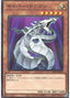 Cyber Dragon — Prismatic Art Collection (PAC1-012) Yu-Gi-Oh! card
