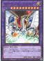 Cyber End Dragon — Prismatic Art Collection (PAC1-013) Yu-Gi-Oh! card