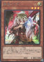Ghost Ogre & Snow Rabbit — Prismatic Art Collection (PAC1-014) Yu-Gi-Oh! card