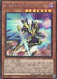 Fantastical Dragon Phantazmay — Prismatic Art Collection (PAC1-025) Yu-Gi-Oh! card