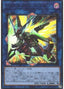 Borrelsword Dragon — Prismatic Art Collection (PAC1-029) Yu-Gi-Oh! card