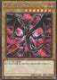 Red-Eyes Black Dragon — Prismatic Art Collection (PAC1-031) Yu-Gi-Oh! card
