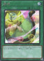 Tuning — Prismatic Art Collection (PAC1-040) Yu-Gi-Oh! card