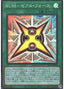 Rank-Up-Magic Zexal Force — Lightning Overdrive (OCG) (LIOV-JP-050) Yu-Gi-Oh! card