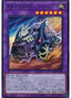 Fossil Machine Skull Wagon — Premium Pack 2021 (21PP-008) Yu-Gi-Oh! card