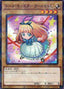 Doll Monster Miss Mädchen — Premium Pack 2021 (21PP-014) Yu-Gi-Oh! card