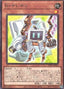 Morphtronic Telefon — Duelist Pack: Duelists of Pyroxene (DP27-001) Yu-Gi-Oh! card