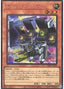Gadget Gamer — Duelist Pack: Duelists of Pyroxene (DP27-003) Yu-Gi-Oh! card