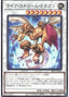 Life Stream Dragon — Duelist Pack: Duelists of Pyroxene (DP27-014) Yu-Gi-Oh! card