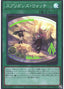 Springans Watch — Blazing Vortex (OCG) (BLVO-JP-054) Yu-Gi-Oh! card