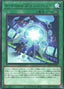S-Force Bridgehead — Blazing Vortex (OCG) (BLVO-JP-057) Yu-Gi-Oh! card
