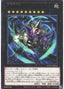 Nine-Lives Cat — World Premiere Pack 2020 (WPP1-064) Yu-Gi-Oh! card