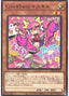 LiveTwin Ki-sikil — Deck Build Pack: Genesis Impactors (DBGI-013) Yu-Gi-Oh! card