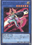 Cyber Angel Benten — Deck Build Pack: Genesis Impactors (DBGI-040) Yu-Gi-Oh! card