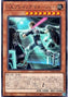 U.A. Player Manager — Phantom Rage (OCG) (PHRA-JP-019) Yu-Gi-Oh! card