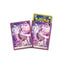 Pokémon GO Enhanced Expansion Pack: Mewtwo VSTAR Sleeves - Pokémon GO Enhanced Expansion Pack