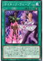 Psychic Wave — Collection Pack 2020 (CP20-015) Yu-Gi-Oh! card