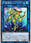 Appliancer Kappa Scale — Collection Pack 2020 (CP20-039) Yu-Gi-Oh! card