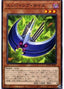 Edge Imp Scythe — Rise of the Duelist (OCG) (ROTD-JP-022) Yu-Gi-Oh! card