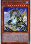 Gizmek Okami, the Dreaded Deluge Dragon — Rise of the Duelist (OCG) (ROTD-JP-032) Yu-Gi-Oh! card
