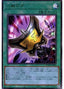 Triple Tactics Talent — Rise of the Duelist (OCG) (ROTD-JP-062) Yu-Gi-Oh! card