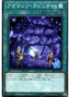Adamancipator Laputite — Deck Build Pack: Secret Slayers (DBSS-010) Yu-Gi-Oh! card