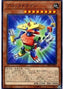 Block Dragon — Deck Build Pack: Secret Slayers (DBSS-038) Yu-Gi-Oh! card