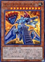 Machina Citadel — Structure Deck R: Machiners Command (SR10-JP-001) Yu-Gi-Oh! card