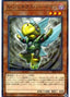 Genex Ally Birdman — Structure Deck R: Machiners Command (SR10-JP-016) Yu-Gi-Oh! card