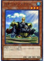 Steam Synchron — Rarity Collection Premium Gold Edition (RC03-006) Yu-Gi-Oh! card