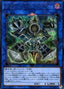Relinquished Anima — Rarity Collection Premium Gold Edition (RC03-029) Yu-Gi-Oh! card