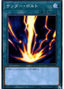 Raigeki — Rarity Collection Premium Gold Edition (RC03-031) Yu-Gi-Oh! card