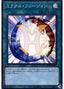 Miracle Fusion — Rarity Collection Premium Gold Edition (RC03-034) Yu-Gi-Oh! card