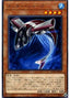 Buzzsaw Shark — Eternity Code (OCG) (ETCO-JP-019) Yu-Gi-Oh! card