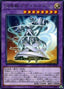 Invoked Augoeides — Eternity Code (OCG) (ETCO-JP-040) Yu-Gi-Oh! card