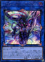 The Arrival Cyberse @Ignister — Eternity Code (OCG) (ETCO-JP-050) Yu-Gi-Oh! card
