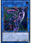 The Arrival Cyberse @Ignister — Eternity Code (OCG) (ETCO-JP-050) Yu-Gi-Oh! card