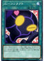 A.I. Contact — Eternity Code (OCG) (ETCO-JP-056) Yu-Gi-Oh! card