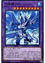 Trishula, the Dragon of Icy Imprisonment — LINK VRAINS Pack 3 (LVP3-002) Yu-Gi-Oh! card