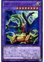 ABC-Dragon Buster — LINK VRAINS Pack 3 (LVP3-012) Yu-Gi-Oh! card