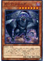 Dark Simorgh — LINK VRAINS Pack 3 (LVP3-027) Yu-Gi-Oh! card