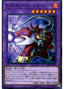 Evil HERO Infernal Sniper — LINK VRAINS Pack 3 (LVP3-035) Yu-Gi-Oh! card
