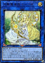 Selene, Queen of the Master Magicians — LINK VRAINS Pack 3 (LVP3-036) Yu-Gi-Oh! card
