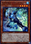 Elemental HERO Liquid Soldier — Duelist Pack: Legend Duelist 6 (DP23-013) Yu-Gi-Oh! card