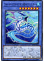 Water Leviathan @Ignister — Ignition Assault (OCG) (IGAS-JP-034) Yu-Gi-Oh! card