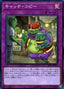 Sales Pitch — Ignition Assault (OCG) (IGAS-JP-076) Yu-Gi-Oh! card