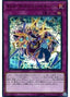 Altergeist Failover — LINK VRAINS Duelist Set (LVDS-A09) Yu-Gi-Oh! card