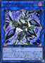 Firewall Dragon Darkfluid — Chaos Impact (OCG) (CHIM-JP-037) Yu-Gi-Oh! card
